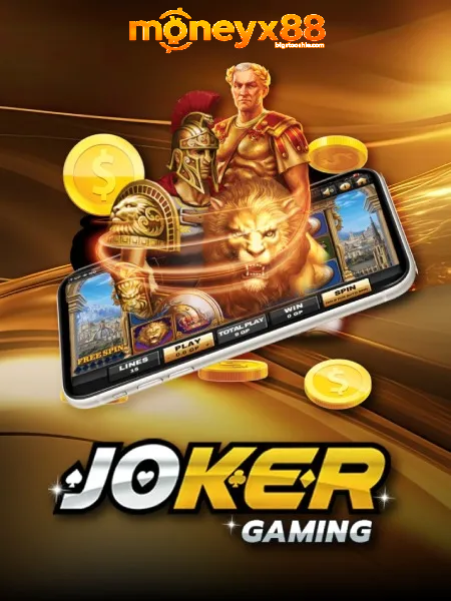 moneyx88-เกม